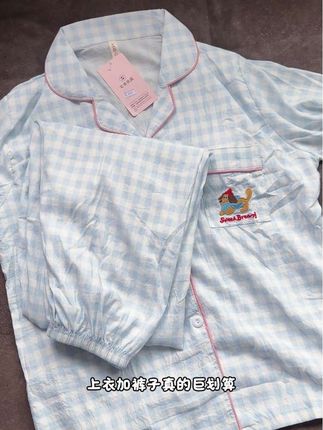 奶呼呼的小狗睡衣真的巨可爱,超级好穿!#秋季睡衣推荐 #家居服 #面料舒适透气 #秋季新款上新