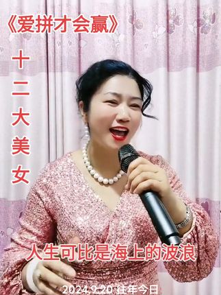 好好珍惜这看不见腰的视频,以后一去不复返啦!
