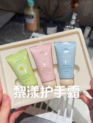 换季干燥 护手霜该备上啦~手是女人的第二张脸,也要滑滑嫩嫩的!#护手霜 #平价好物