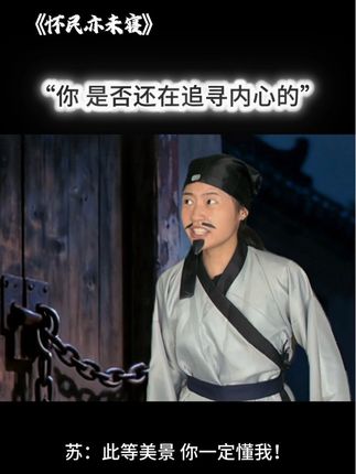 我睡不着你也别想睡哈臭贝贝 #剧情#抽象#搞笑#王西西的幸福生活 @DOU+小助手