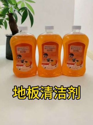 地板清洁剂,水垢水渍去污,适用实木瓷砖地板留香#地板清洁液 #地板清洗剂 #地板清洁神器 #地板清洁液不仅拖地干净不留水印 #地板清洁小妙招