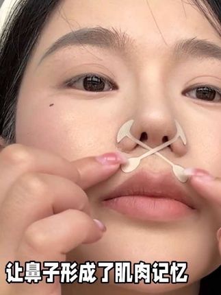 #鼻翼贴 我服了!我真的只想试试是不是智商随的,但是…没想到啊,蒜头的天菜!#鼻翼贴推荐