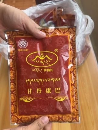 #强烈推荐 #好货推荐