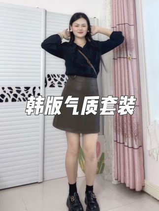 #韩系穿搭 #小个子穿搭 #梨形身材穿搭 #今日穿搭 #小个子女生