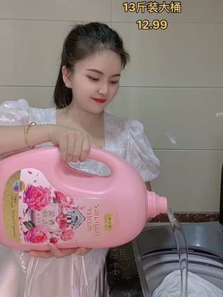 洗脏衣服还得是小苏打洗衣液,加量不加价到手13斤,关键去污能力真的好洗完了衣服啊,香喷喷不含荧光剂母婴可用#小苏打香水洗衣液 #洗衣液 #超便宜超划算