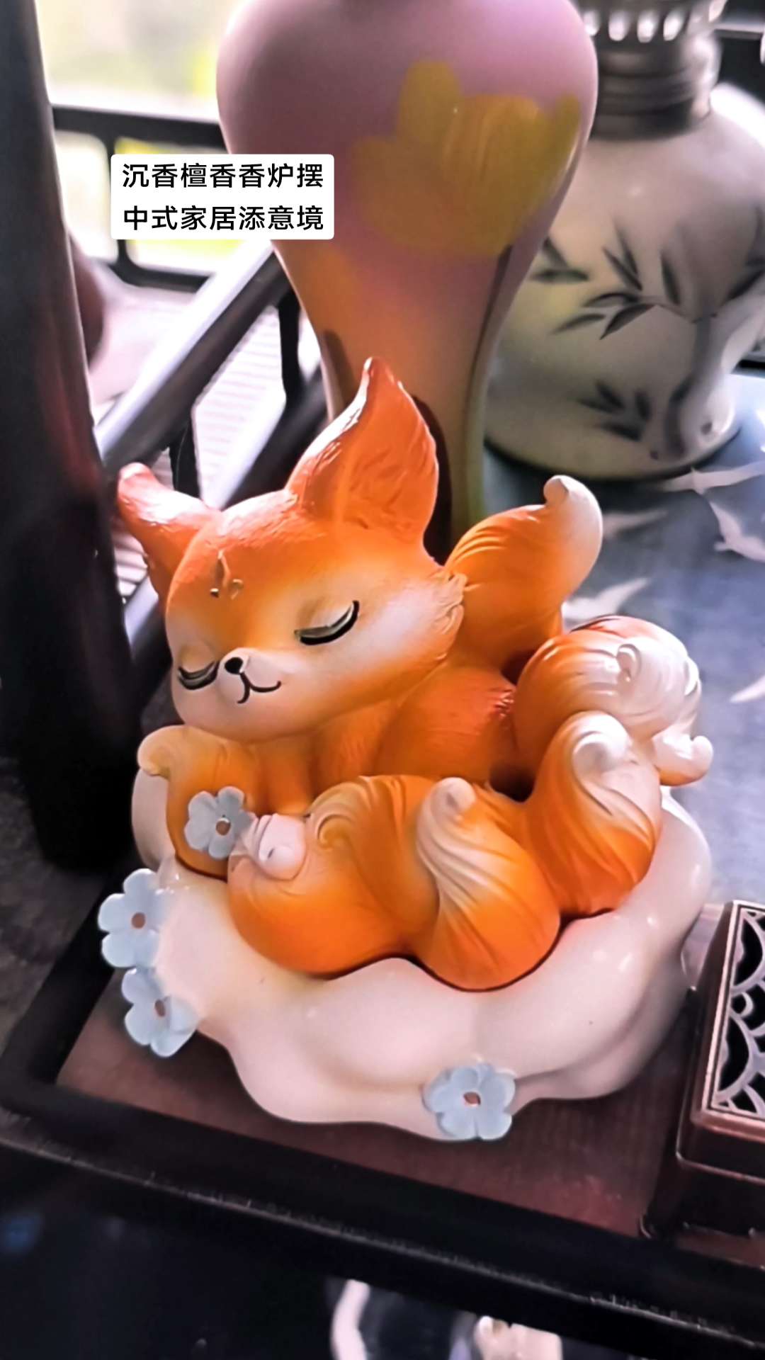 国风创意家居室内小众高级禅意熏香盘香沉香檀香香薰炉子中式家用#创意摆件 #香薰
