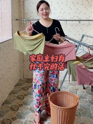 #夏季穿搭 #夏天该有的样子 #好物推荐🔥