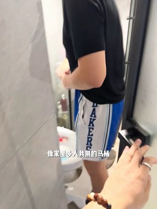 喷喷喷,细菌脏东西一喷就没#网易严选#马桶消毒喷雾#杀菌#家居好物
