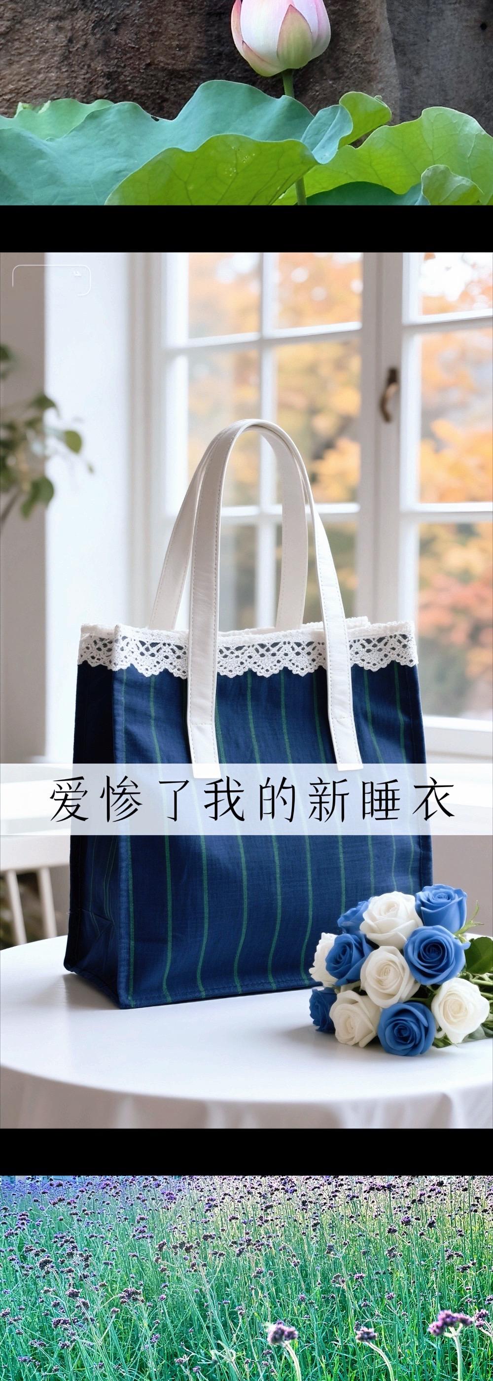 #睡衣家居服 #面料柔软舒适 #不挑年龄不挑身材 #条纹控 #穿出高级感