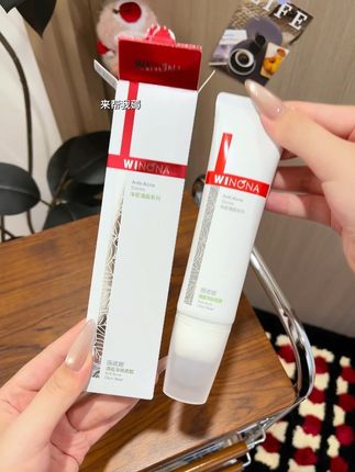 啊啊啊!姐妹们赶紧来薅薇诺娜清痘净肤面膜的超级大羊毛!#薇诺娜 #面膜 #薇诺娜面膜