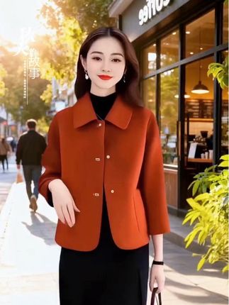 秋季新款双面绒上衣 毛呢外套#全明星琥珀流光风大秀现场#早秋穿搭3分钟出门不是梦#早秋冷冽又随性的气质穿搭#初秋一周不重样穿搭#说好的随便穿穿去看秀@DOU+小助手