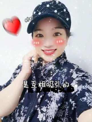 😊㊗️大家周末愉快💗万事胜意✌️天天开心❤️哈哈😃🙏🌹🍁🐇🐇🐇