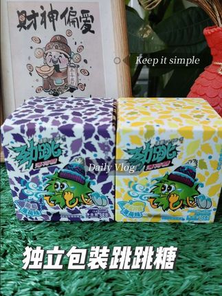 #跳跳糖 #小朋友的最爱小零食 #舌尖上的童年