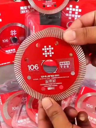石井106红色陶瓷切割片,石材开槽瓷砖刀片云石片大理石瓷砖切割片#切割片 #五金
