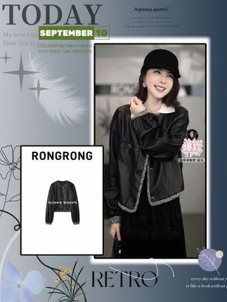 溶溶【星光夜曲】RONGRONG 羊皮拼接粗纺小香风灯笼袖 #皮衣#小香风#显瘦穿搭 #高级感穿搭 #早秋穿搭