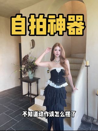 真的后悔没有早点买!爱出片的女生都给我冲!巨巨巨好用#自拍神器 #出片秘诀 #出片技巧 #mini随拍宝#founist