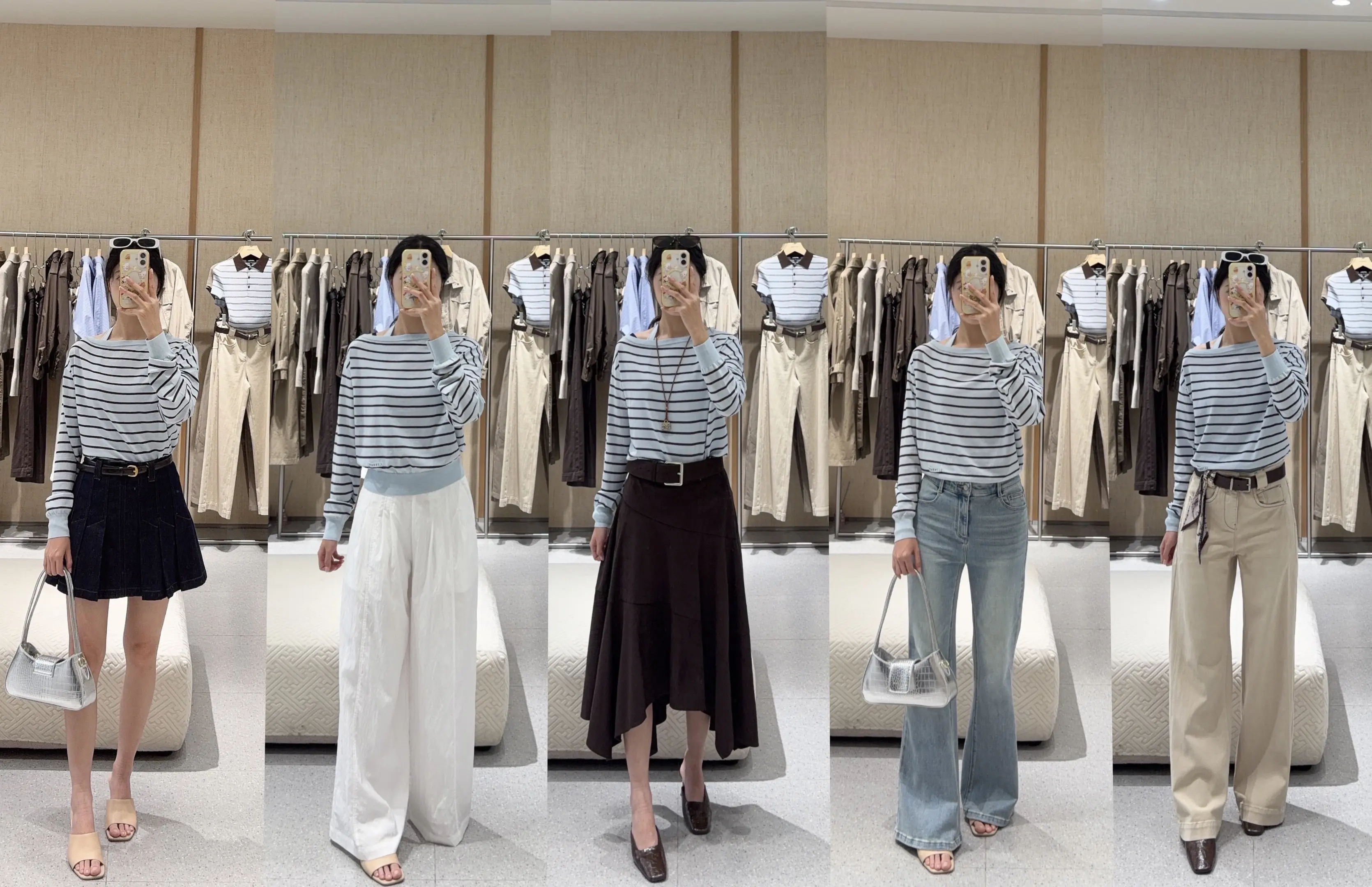 怎么会有这么百搭的条纹针织!!!#VEROMODA #VLo - 抖音