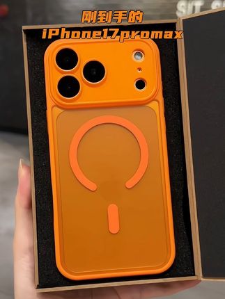 iPhone17Promax星宇橙 高品质肤感磨砂#手机壳 全包防摔 带玻璃镜头膜#iPhone17 支持无线磁吸充电#好物推荐🔥 #17Promax