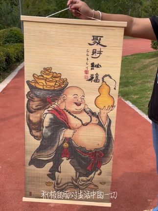 #弥勒佛 #招财纳福 #乐观积极必定风生水起 #家居挂画