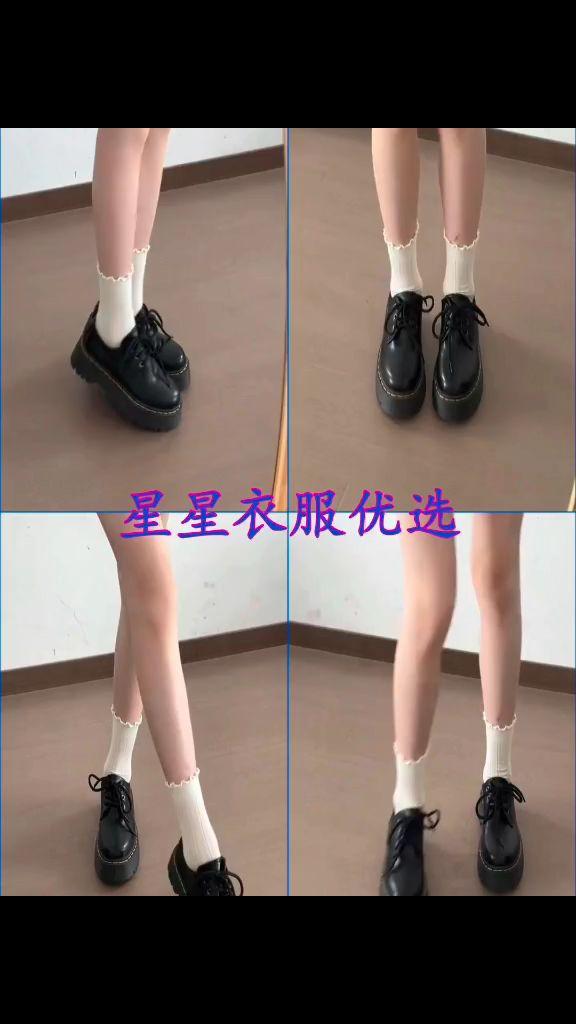 杨幂同款小皮鞋女2025年春秋新款厚底鞋三孔单鞋英伦风牛津马丁鞋#中性风入秋穿搭灵感#每天好心情#梨形身材穿搭大赏#高级感