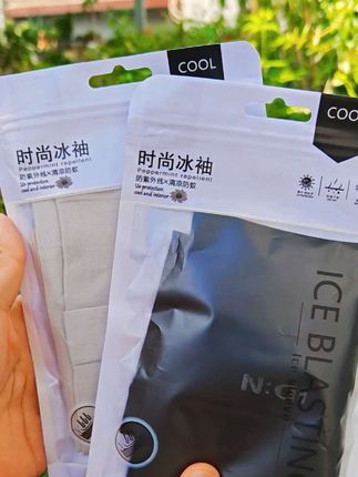 2025新款防晒冰袖开车防紫外线护手臂袖套防晒黑冰丝护袖#透气舒适 #冰丝袖套 #夏日必备