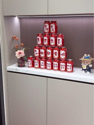 乔迁可乐贴纸、生日结婚开业开工庆典#乔迁之喜#乔迁用品#乔迁可乐贴纸