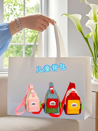 #儿童书包 #双肩包 #儿童好物 #背包