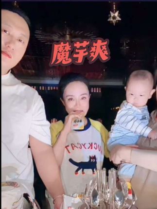 解馋小零食,素毛肚魔芋爽。三种口味,小孩子的现代零食。#新品上架 #素毛肚 #魔芋爽素毛肚 #解馋小零食 #创作灵感