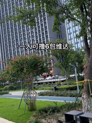 #强烈推荐#平价好物#维达纸办#好用的大包纸巾推荐#超便宜超划算