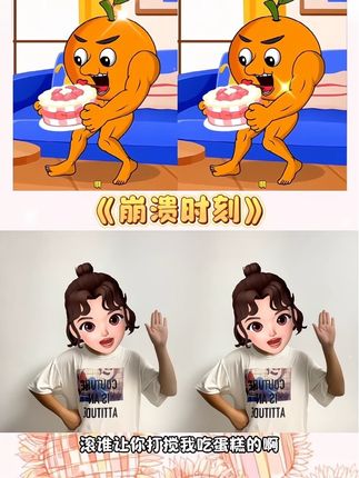 #简单易学手势舞 #幼儿音乐律动 #幼儿手指游戏 #幼儿手势舞#幼儿律动手势舞