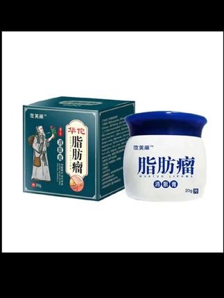 身体凸起小困扰总让人在意?被无数人夸爆的「肌肤护理神器」来了!云南本草匠心研制的植物膏体,天然配方温和亲肤~ 每天涂抹在在意的部位,无需复杂操作!坚持使用,肌肤状态肉眼可见改善,还原细腻平滑!15g便携装随身携带,随时护理超方便!众多用户真实反馈,效果看得见!趁活动价囤货,轻松收获好状态~#快来看看 #效果好 #好物推荐🔥