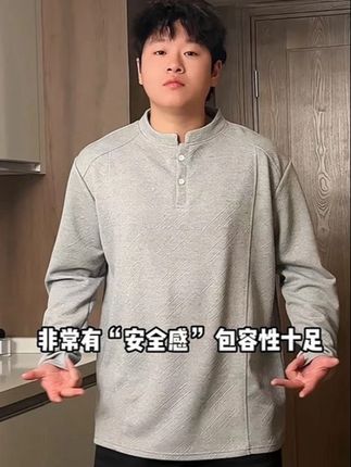 美式潮牌解构拼接设计长袖正肩亨利领秋季POLO衫男卫衣#男装#男生穿搭#卫衣男#外套男#青少年穿搭