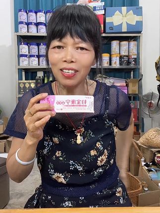 这个#妇宝康宁,咱们女人真的要备起来,现在活动拍二送一真的划算哦,它真的能解决你个尴尬的问题#草本植物