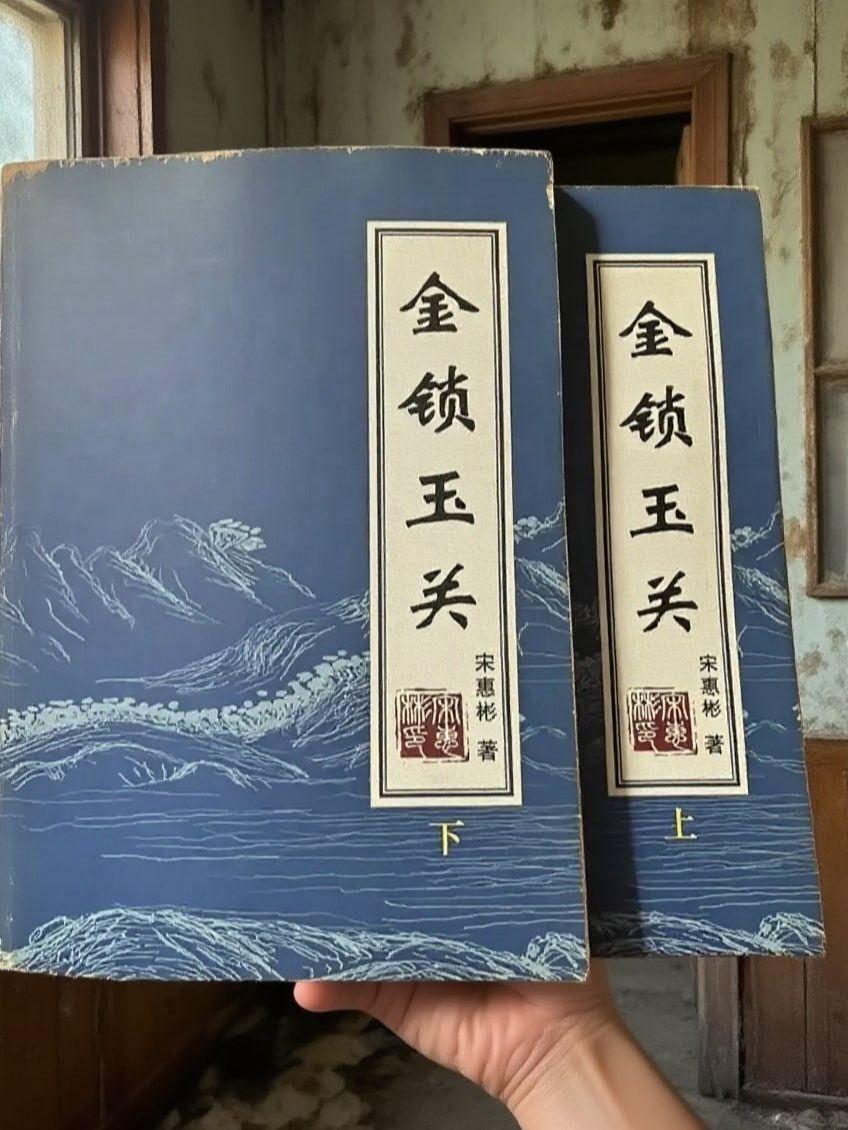 #古籍 #古人的智慧