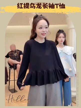 #秋冬穿搭 #美出高级感 #显瘦减龄 #时尚百搭#谁穿谁好看