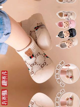 趣布凡婴儿春秋学步鞋抽绳软底防滑透气网布飞织鞋宝宝童鞋1-3岁#宝宝鞋#学步鞋
