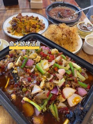 观音桥这家现烤活鱼,品质和味道确实不错#烤鱼 #观音桥美食 #夜宵