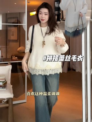 喜欢这种温柔调调调 一定要去冲 #早秋新品 #毛衣 #微胖穿搭 #韩系