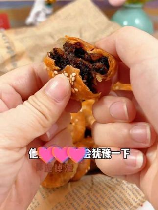 #上热门话题🔥🔥🔥 #小烧饼 #太好吃了 #零食推荐