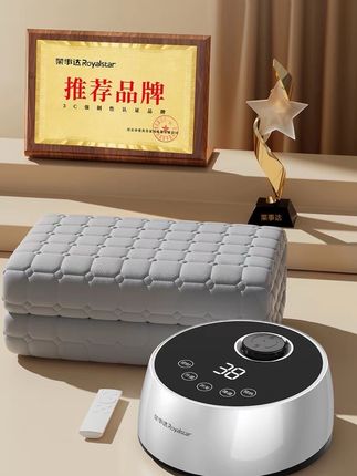 再也不用担心晚上睡觉脚冷,荣事达智能恒温水暖毯让你每晚都拥有舒适温度!#水暖毯#智能恒温水暖毯#荣事达#电热毯