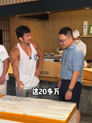 体德学院校长李维刚