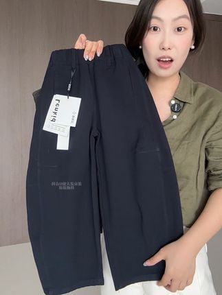 #在抖音入手的好东西 #无限回购的宝藏单品 #谁穿谁好看 #高品质童装 #超便宜超划算