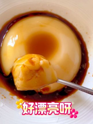 夏天我冰箱里囤的最多的甜品!真的是非常接地气的物价!主要从小到大吃着的😝#四川凉糕 #特产 #四川美食 #它不香吗 #非常好吃