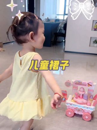 #早教儿歌 #0到3岁早教儿歌 #0到3岁儿童启蒙 #早教 #小鸭子嘎嘎嘎