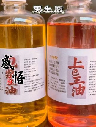 文玩包浆玉化上色油实心玉竹葫芦文玩核桃橄榄核金刚大瓶大桶批发#笑࿆一࿆笑࿆没࿆烦࿆恼࿆ #房间乱致歉 #感觉越来越好 #所有经历皆为成长