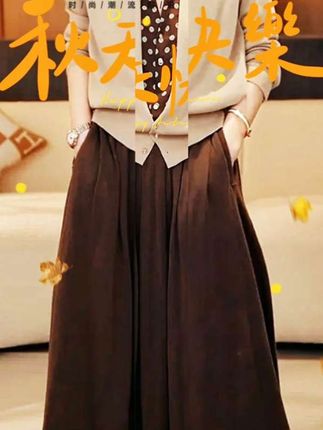 #优雅气质 视频同款在小黄车