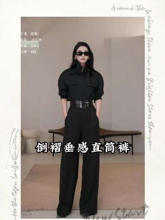LYNEE 肌理感无腰头倒褶垂感直筒裤女#显瘦穿搭#显高显瘦显腿长 #谁穿谁好看#穿出高级感 #气质穿搭