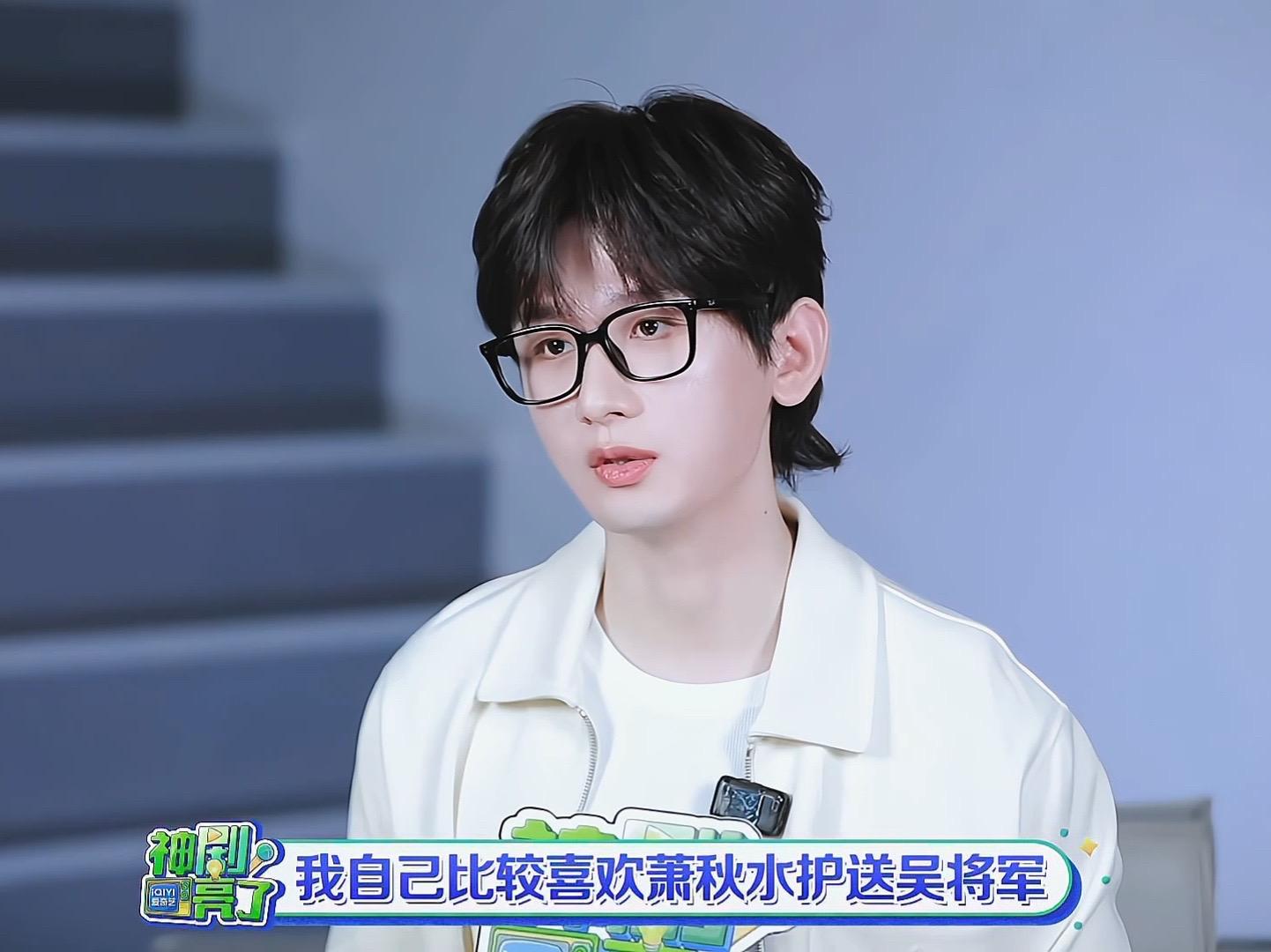 真的很喜欢看哥哥的采访,真诚又有力量 老天多偏爱笨小孩一点吧