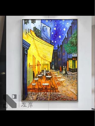梵高名画客厅背景墙装饰画玄关入户走廊卧室抽象高级感装饰挂画#家居好物 #分享 #家装装修 #家居软装搭配 #住进风景里