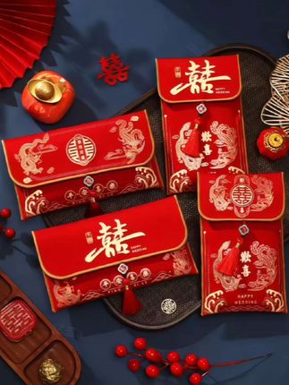 #红包 #利是封 #结婚红包 #中国传统文化 #上热门